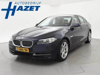 BMW 5-serie 535i 306 PK H.E. + COMFORTZETELS | LEDER | DIGITALE COCKPIT | STOELVERW.