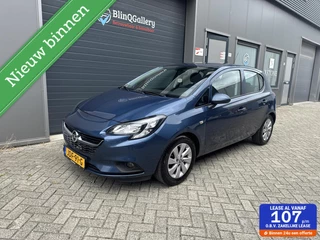 Opel Corsa 1.2 | Nieuwe Apk | Carplay