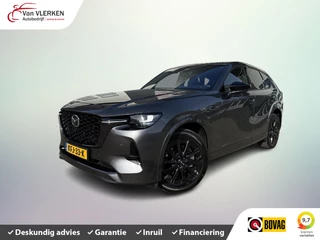 Hoofdafbeelding Mazda CX-60 Mazda CX-60 2.5 e-SkyActiv PHEV Homura Plus NIEUW MODEL