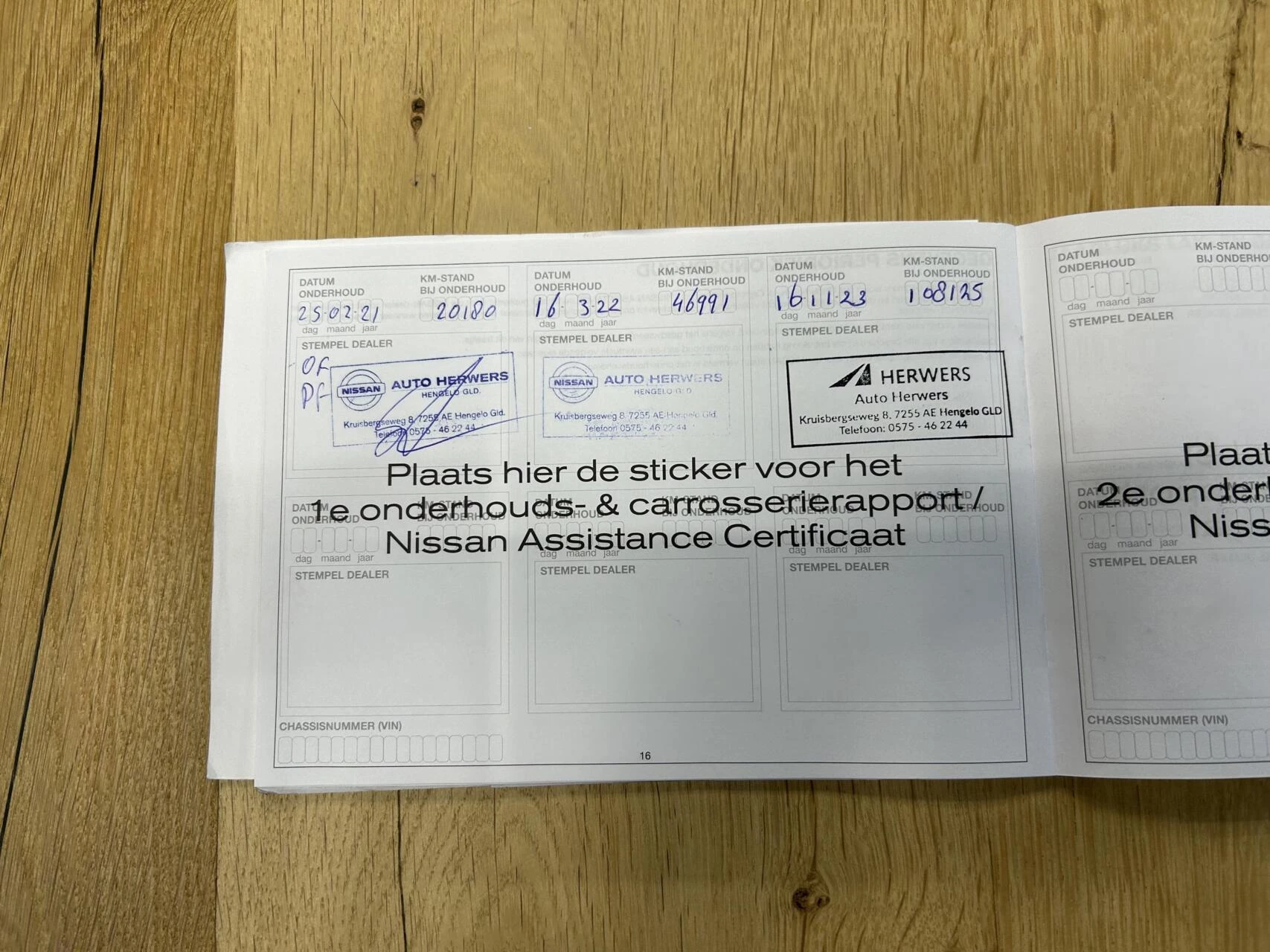 Hoofdafbeelding Nissan X-Trail