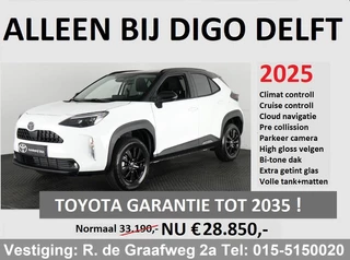 Toyota Yaris Cross 1.5 Hybrid 115 ACTIVE BI-TONE LIMITED 2025 |UIT VOORRAAD LEVERBAAR | 10 JAAR GARANTIE |  UIT VOORRAAD LEVERBAAR |