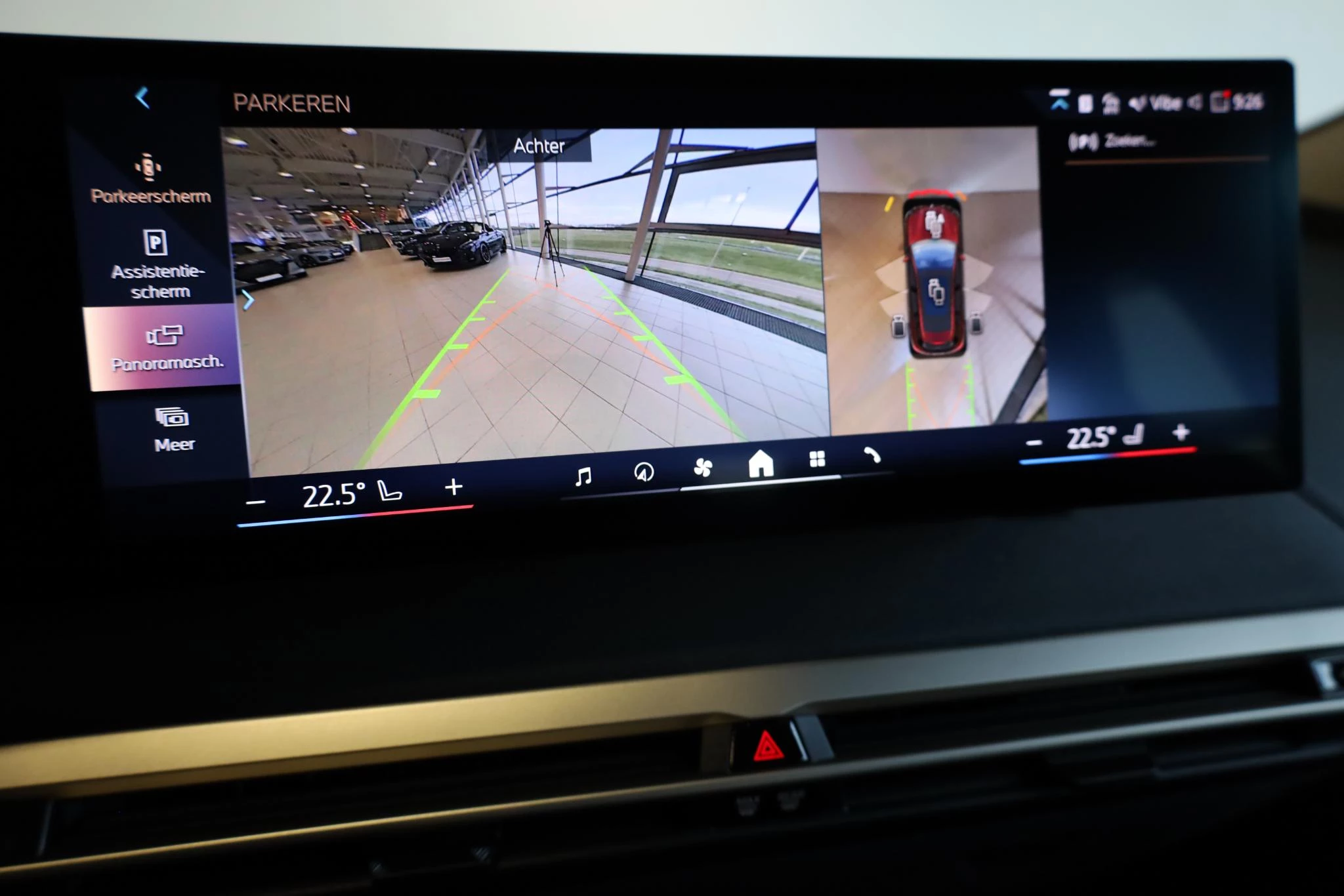 Hoofdafbeelding BMW iX