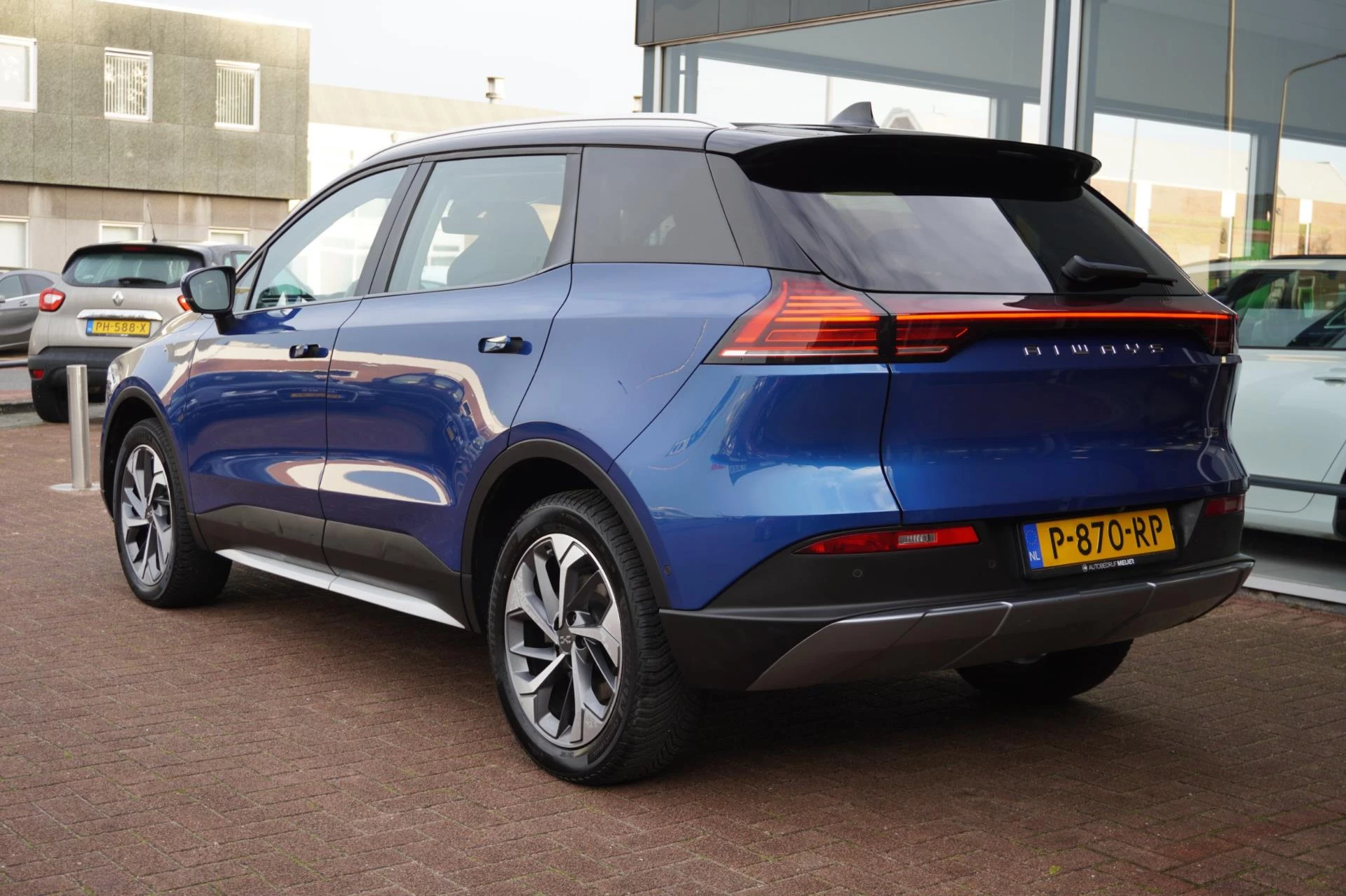 Hoofdafbeelding Aiways U5