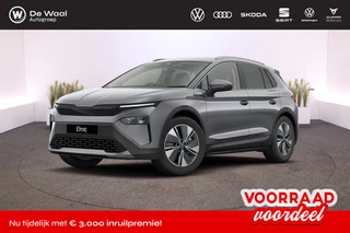 Škoda Elroq Business Edition 58 kWh