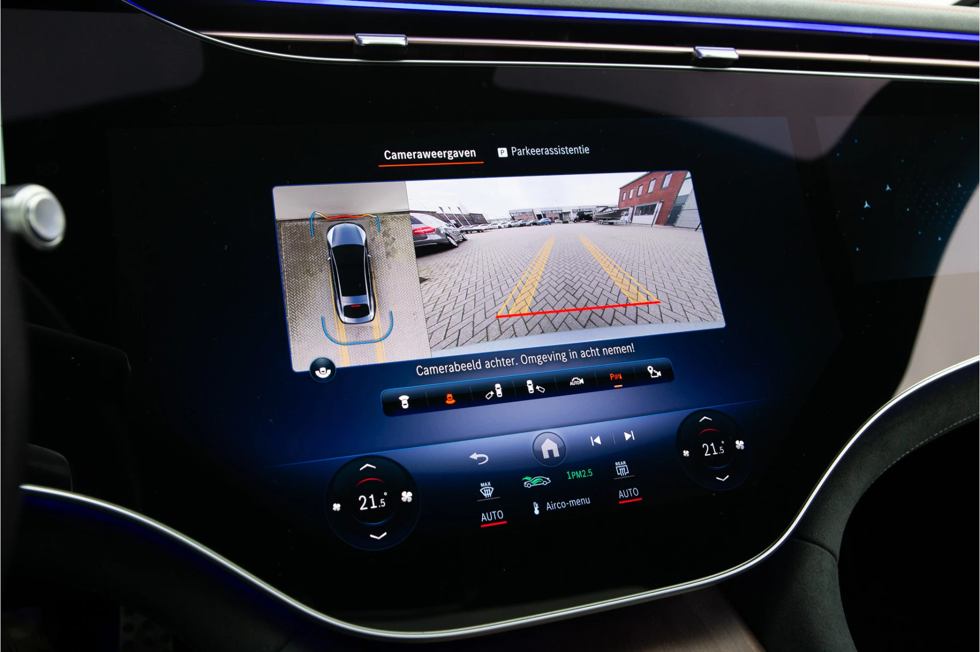 Hoofdafbeelding Mercedes-Benz EQS