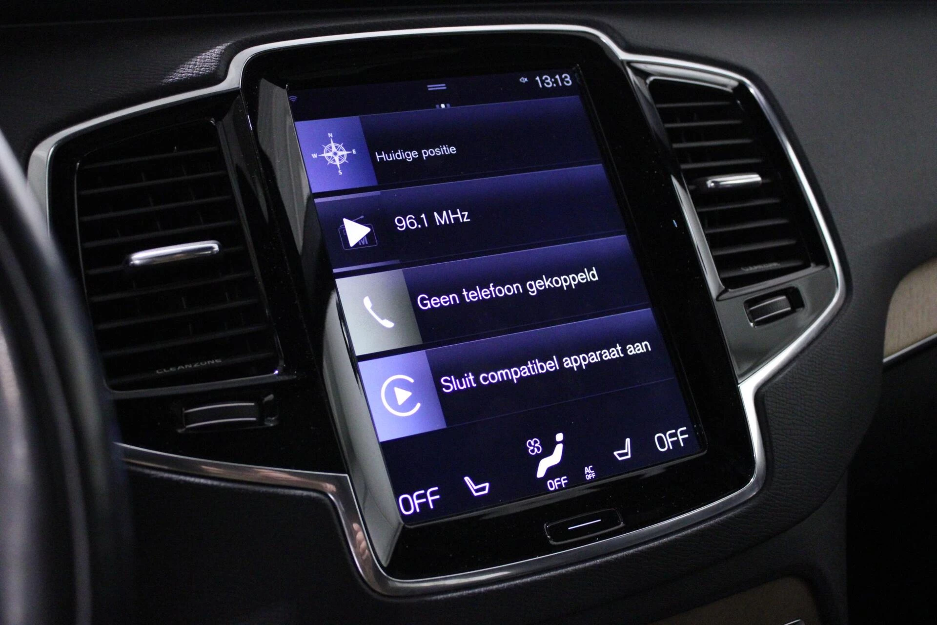 Hoofdafbeelding Volvo XC90