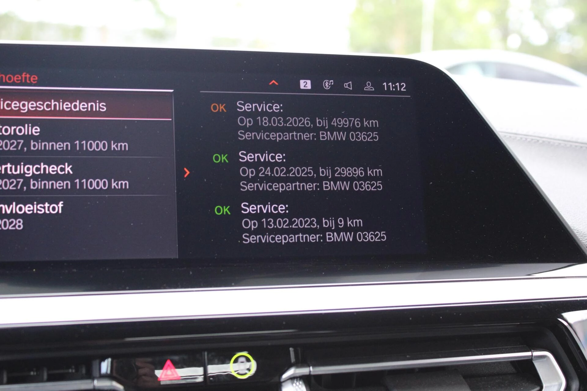 Hoofdafbeelding BMW Z4
