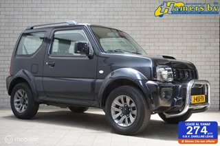 Hoofdafbeelding Suzuki Jimny Suzuki Jimny 1.3 Exclusive