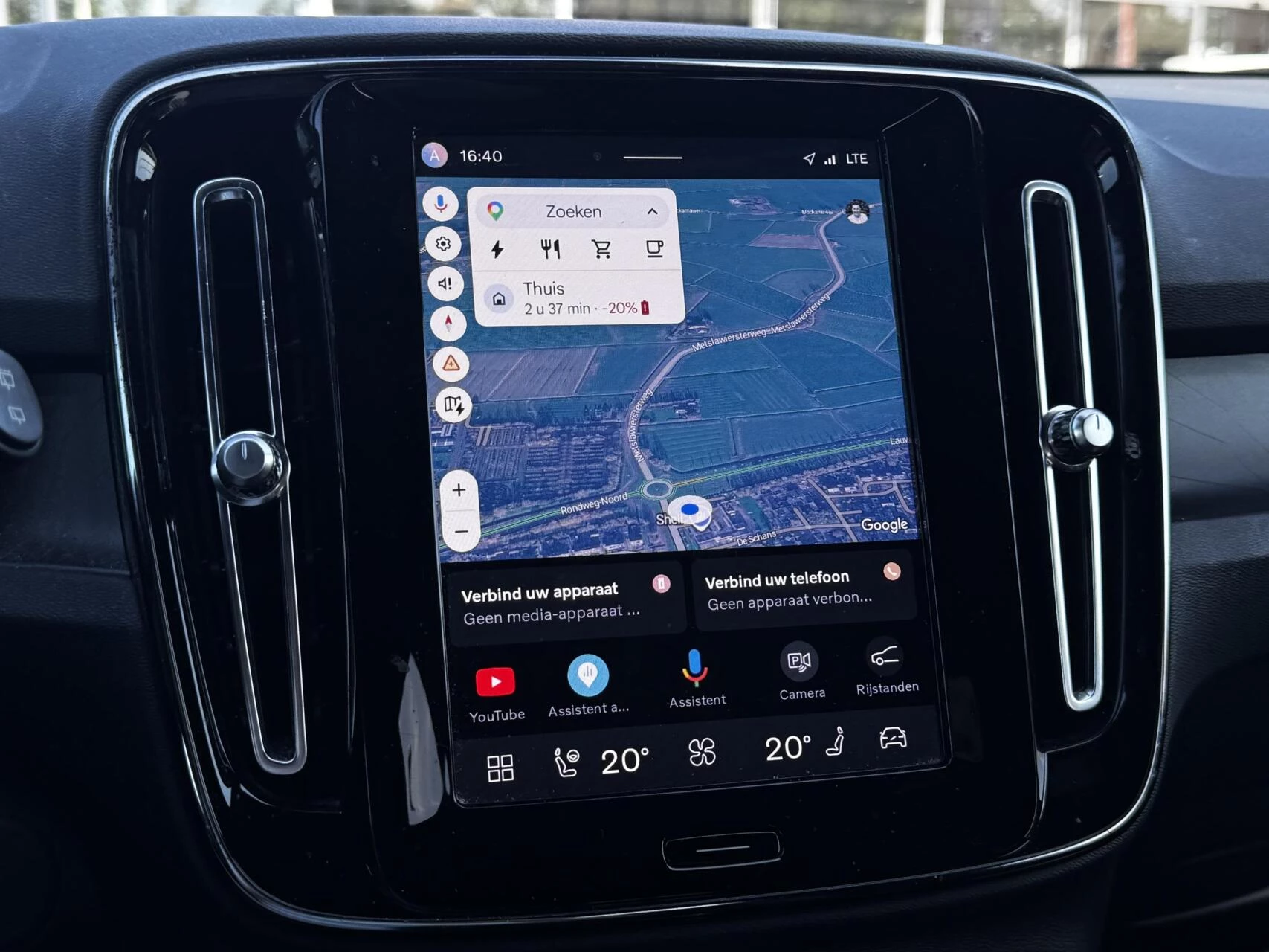 Hoofdafbeelding Volvo XC40
