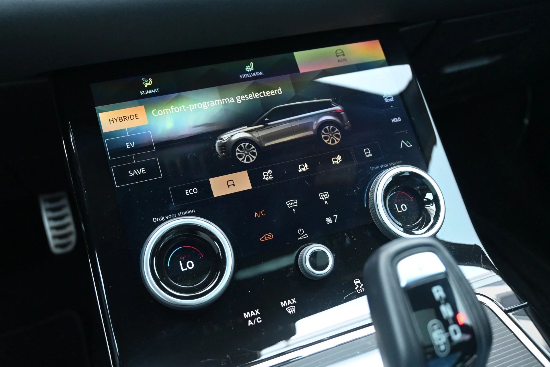 Hoofdafbeelding Land Rover Range Rover Evoque