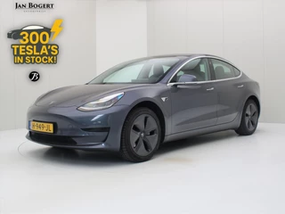 Tesla Model 3 Standard RWD Plus [ TREKHAAK+AUTOPILOT+60 kWh+PREMIUM AUDIO ]