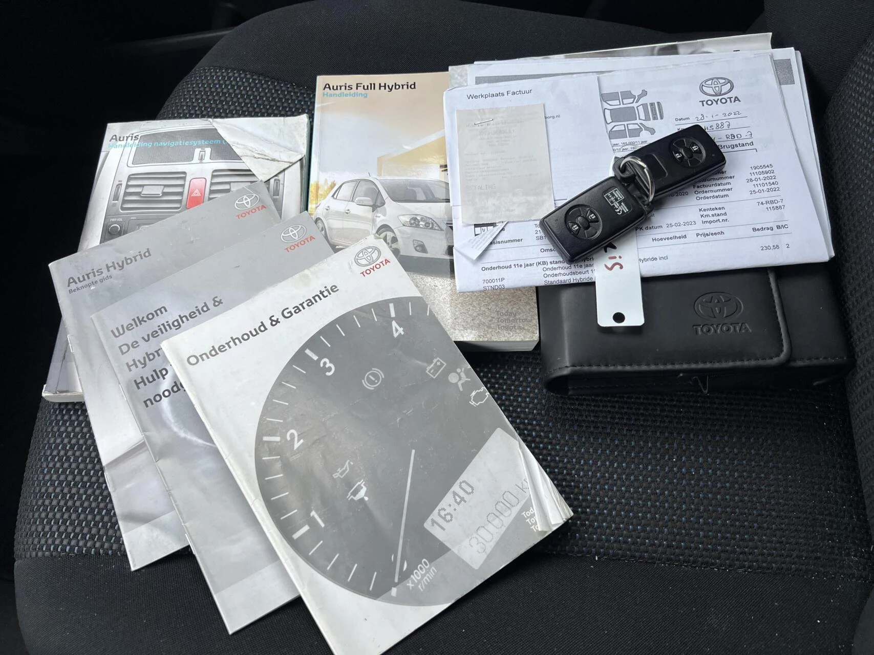 Hoofdafbeelding Toyota Auris