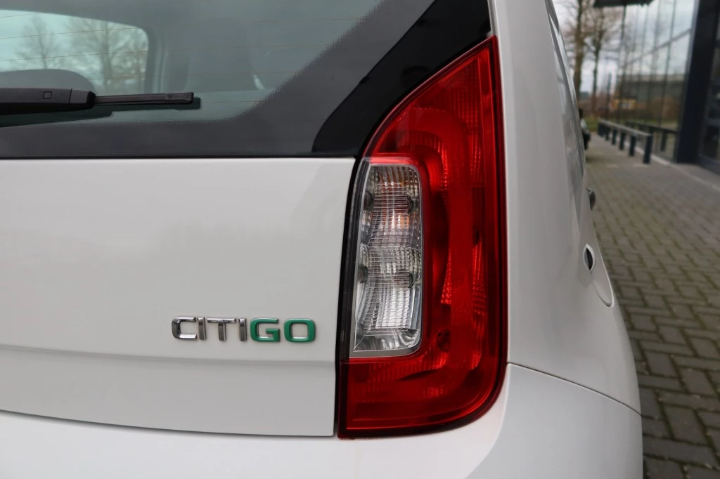 Hoofdafbeelding Škoda Citigo