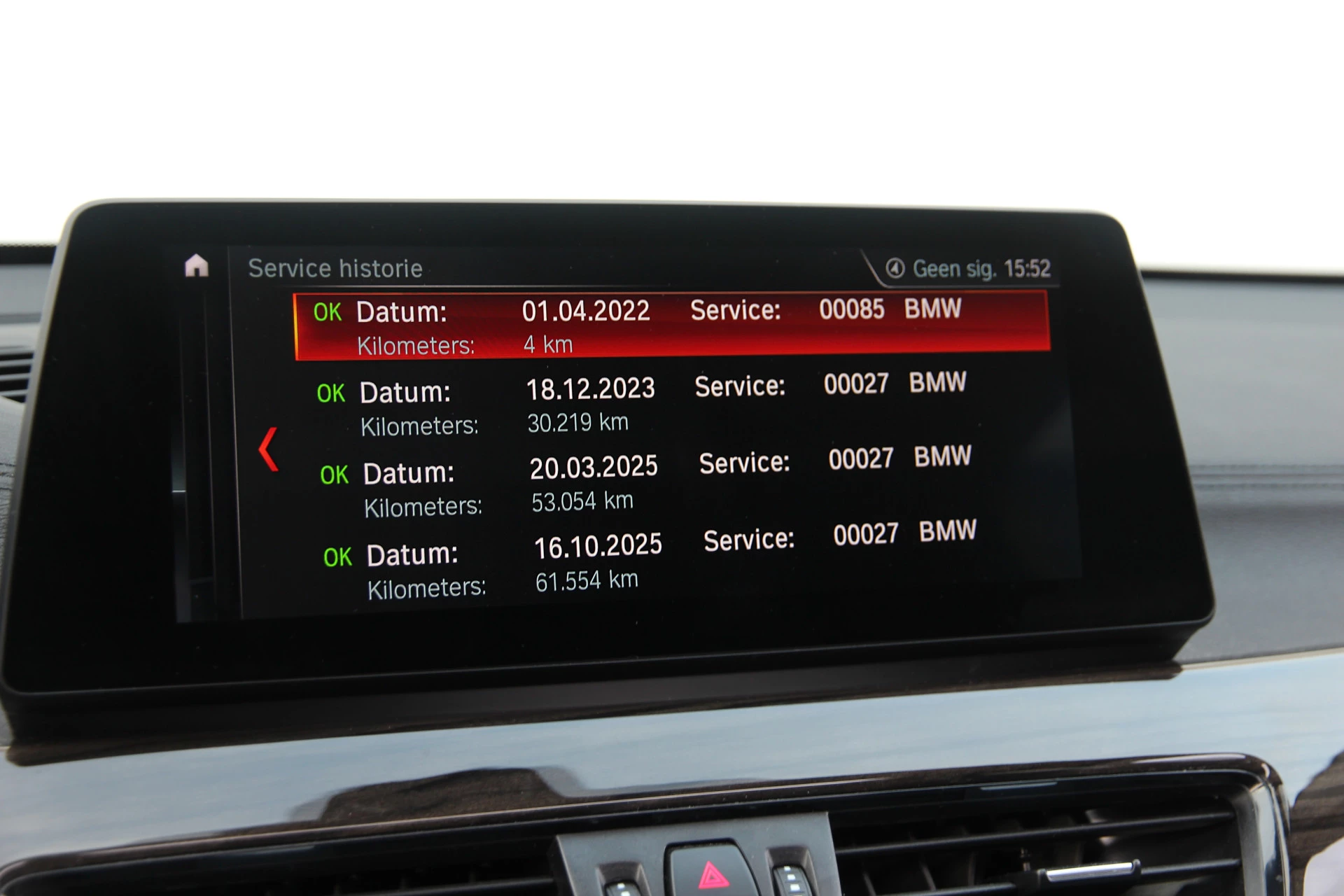 Hoofdafbeelding BMW X1