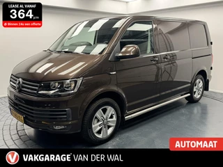 Volkswagen Transporter 2.0 TDi L1H1 Automaat-Cr.contr-Airco-Bluetooth-Lm.17"velgen-Side bars-Schuifdeur L+R-PDC