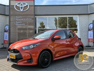 Toyota Yaris 1.5 Hybrid ACTIVE NAVI 4S-BANDEN APPLE/ANDROID CAMERA CLIMA AD-CRUISE BLUETOOTH
