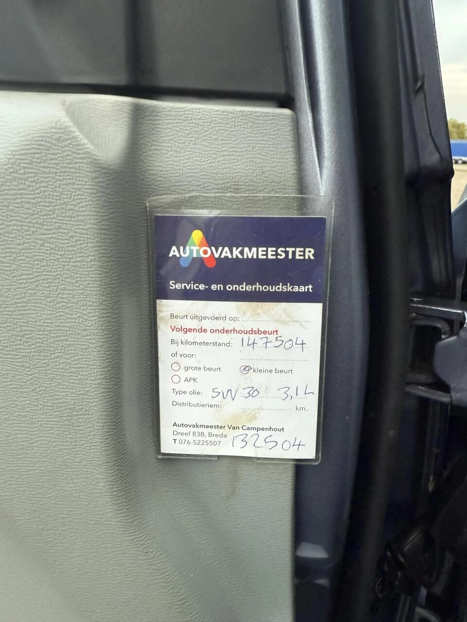 Hoofdafbeelding Nissan Pixo