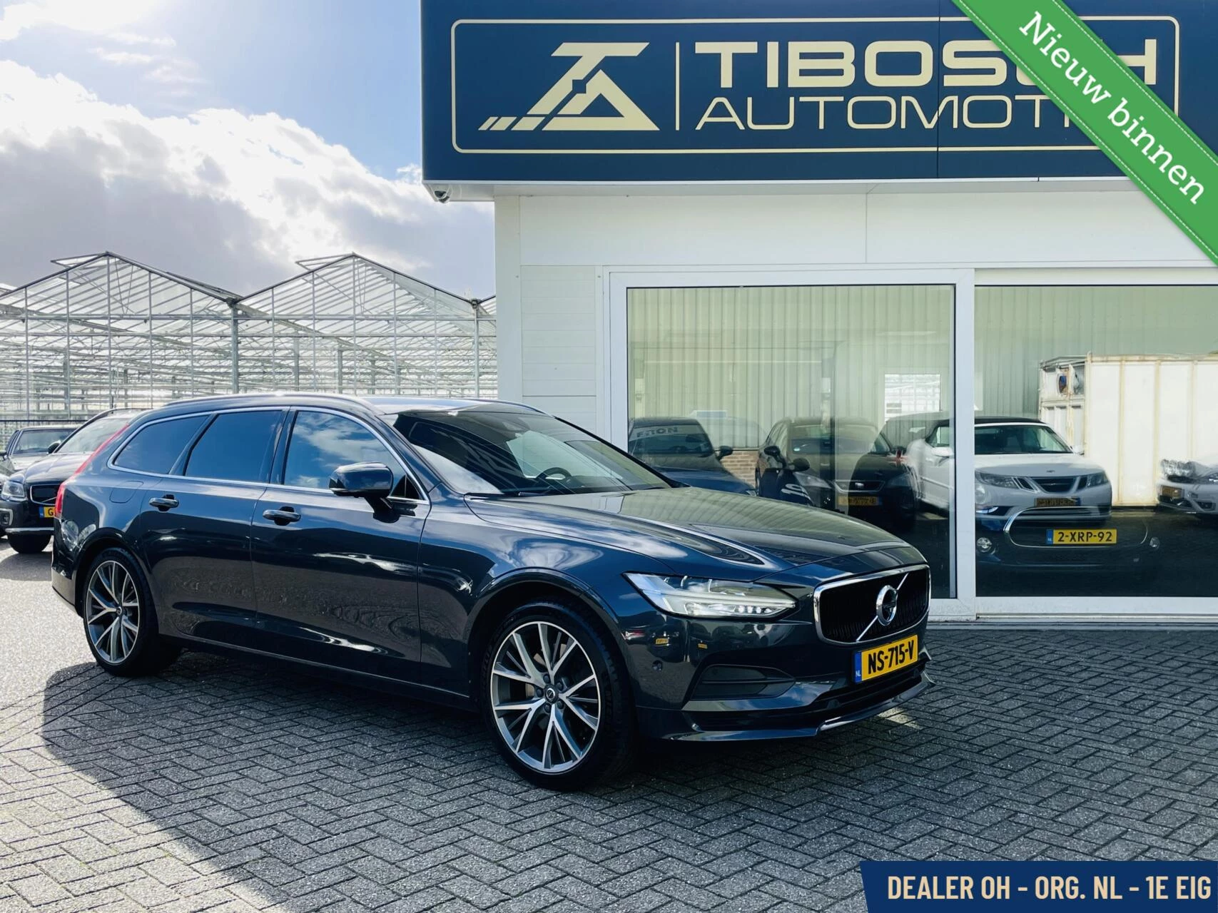 Hoofdafbeelding Volvo V90
