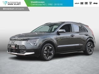 Kia Niro EV DynamicPlusLine 64.8 kWh | Schuif-/kanteldak | Stoel-/stuurverwarming | Keyless | Navi | Clima | LED