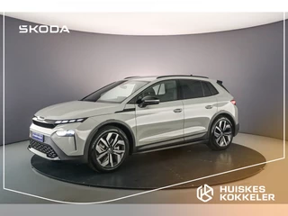 ŠKODA Elroq