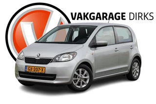 Skoda Citigo 1.0 Edition ✅ Cruise ✅ Airco ✅ LMV