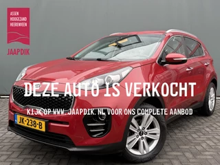 Kia Sportage BWJ 2016 1.6 132 PK GDI First Edition TREKHAAK | DAB | NAVI | CLIMA | CRUISE | BLUETOOTH | LMV | PDC