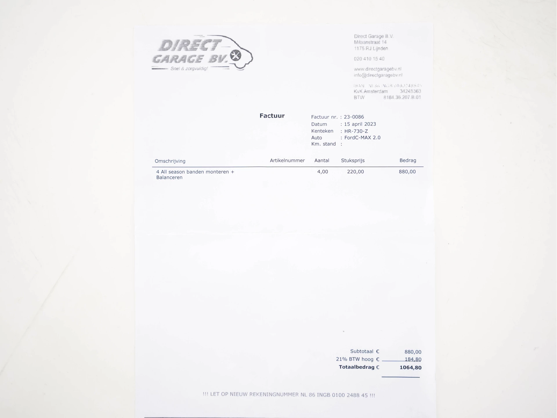 Hoofdafbeelding Ford C-MAX