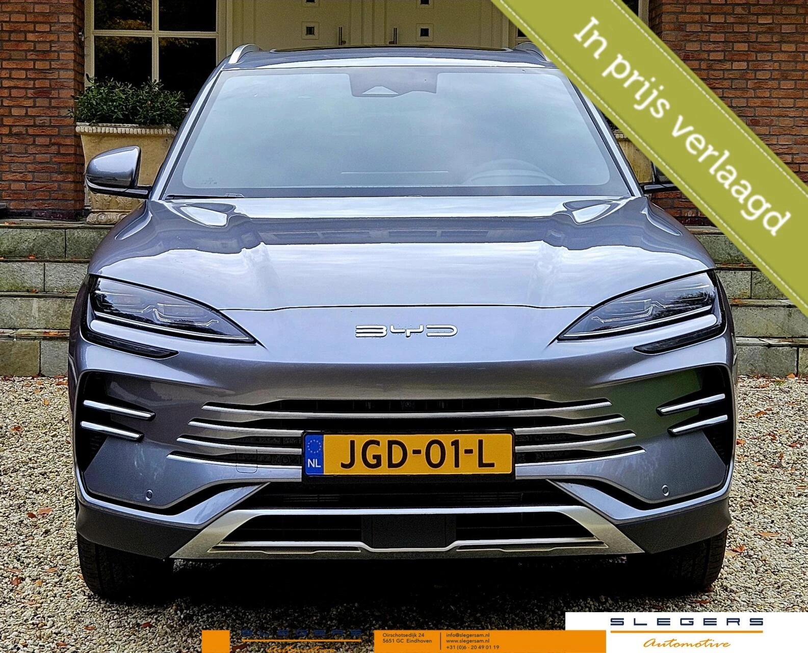 Hoofdafbeelding BYD SEAL U