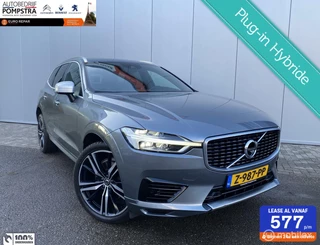 Hoofdafbeelding Volvo XC60 Volvo XC60 2.0 T8 Plug in Hybrid AWD R-Design PANODAK/TREKH