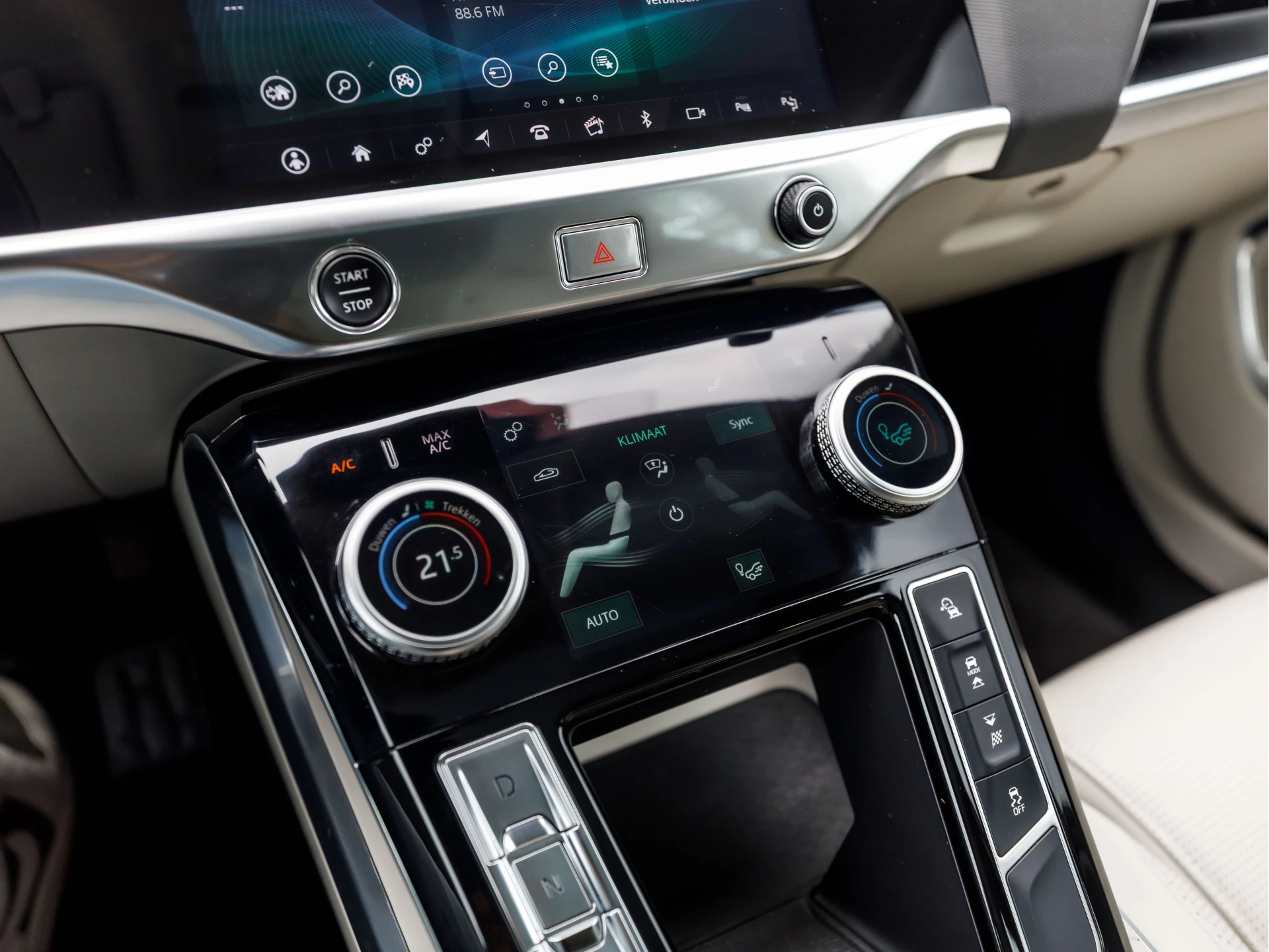 Hoofdafbeelding Jaguar I-PACE