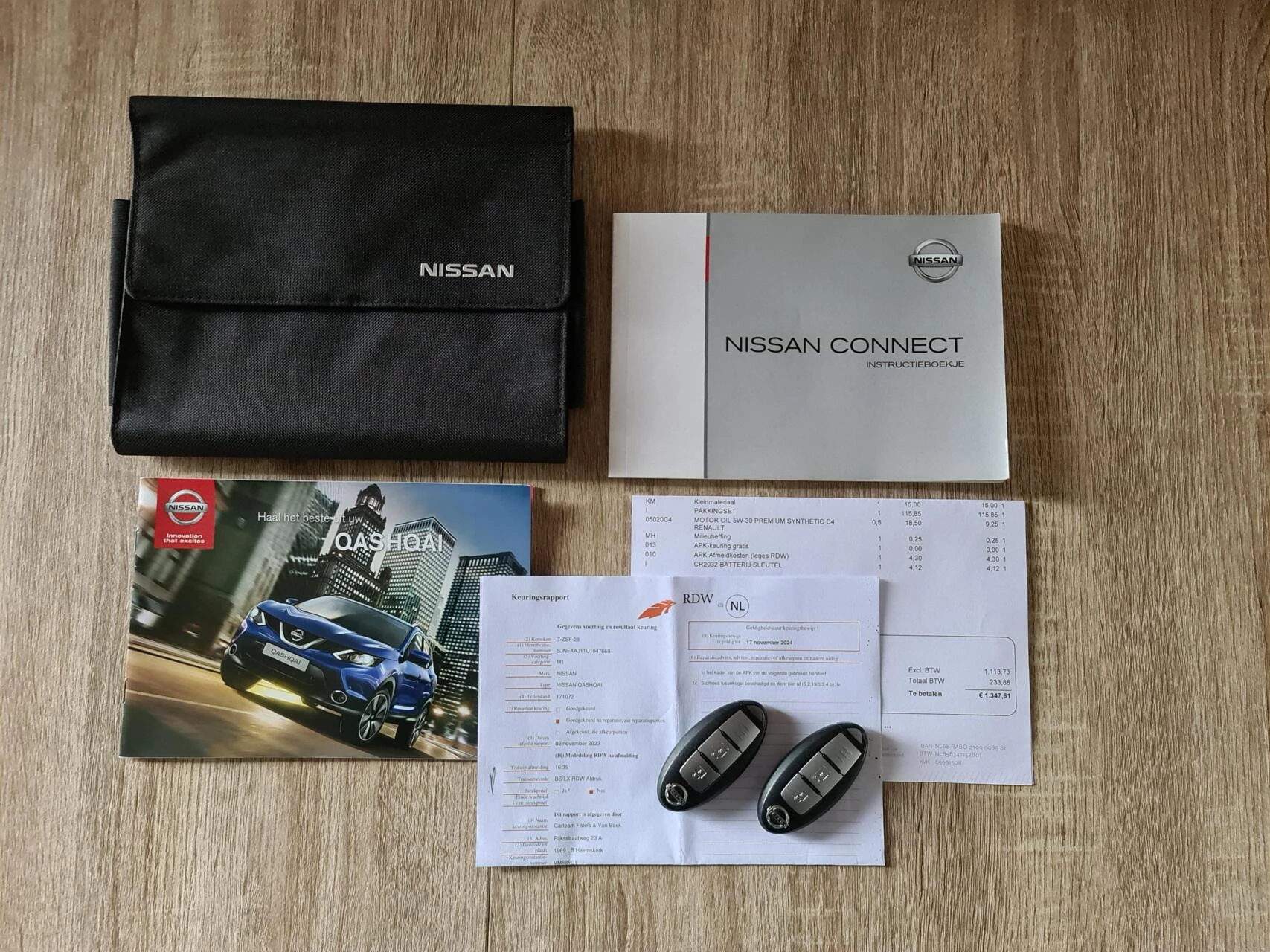 Hoofdafbeelding Nissan QASHQAI