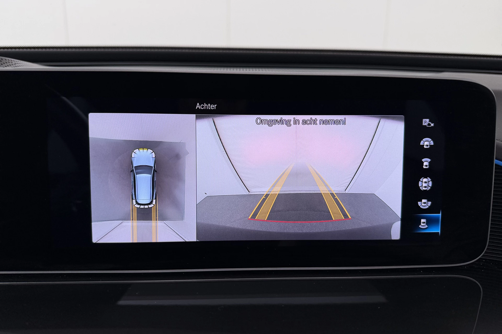 Hoofdafbeelding Mercedes-Benz EQC