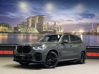 BMW X5 xDrive45e High Ex. Dravit Grau Bowers&Wilkins|Carbon|Laser|
