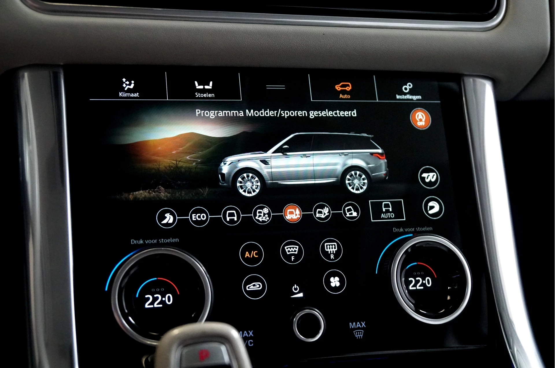 Hoofdafbeelding Land Rover Range Rover Sport