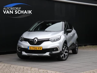Renault Captur 1.3 TCe Intens | TREKHAAK | CAMERA | NAVI | CRUISE |