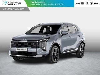 Kia Sportage 1.6 T-GDi Hybrid DynamicPlusLine l Nu te bestellen!