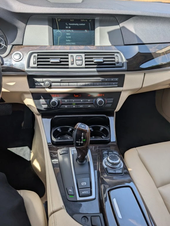 Hoofdafbeelding BMW 5 Serie