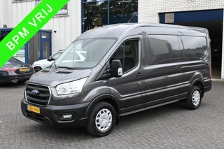 Ford Transit 350L 2.0 TDCI 170 pk L3H2 Trend Navigatie met camera, Trekhaak