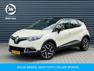 Renault Captur 1.2 TCe Dynamique | Camera | Cruise Control | Navigatie | Keyless Entry | Climat Control | DAB |