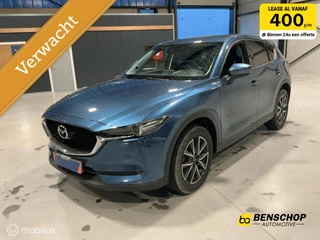 Mazda CX-5 2.0 SkyActiv-G 160 GT-M 4WD Leer Navi Camera Bose HUD Trekhaak