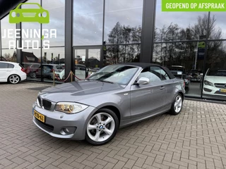 Hoofdafbeelding BMW 1 Serie BMW 1-serie Cabrio 118i Exclusive Edition|Navi|Leer