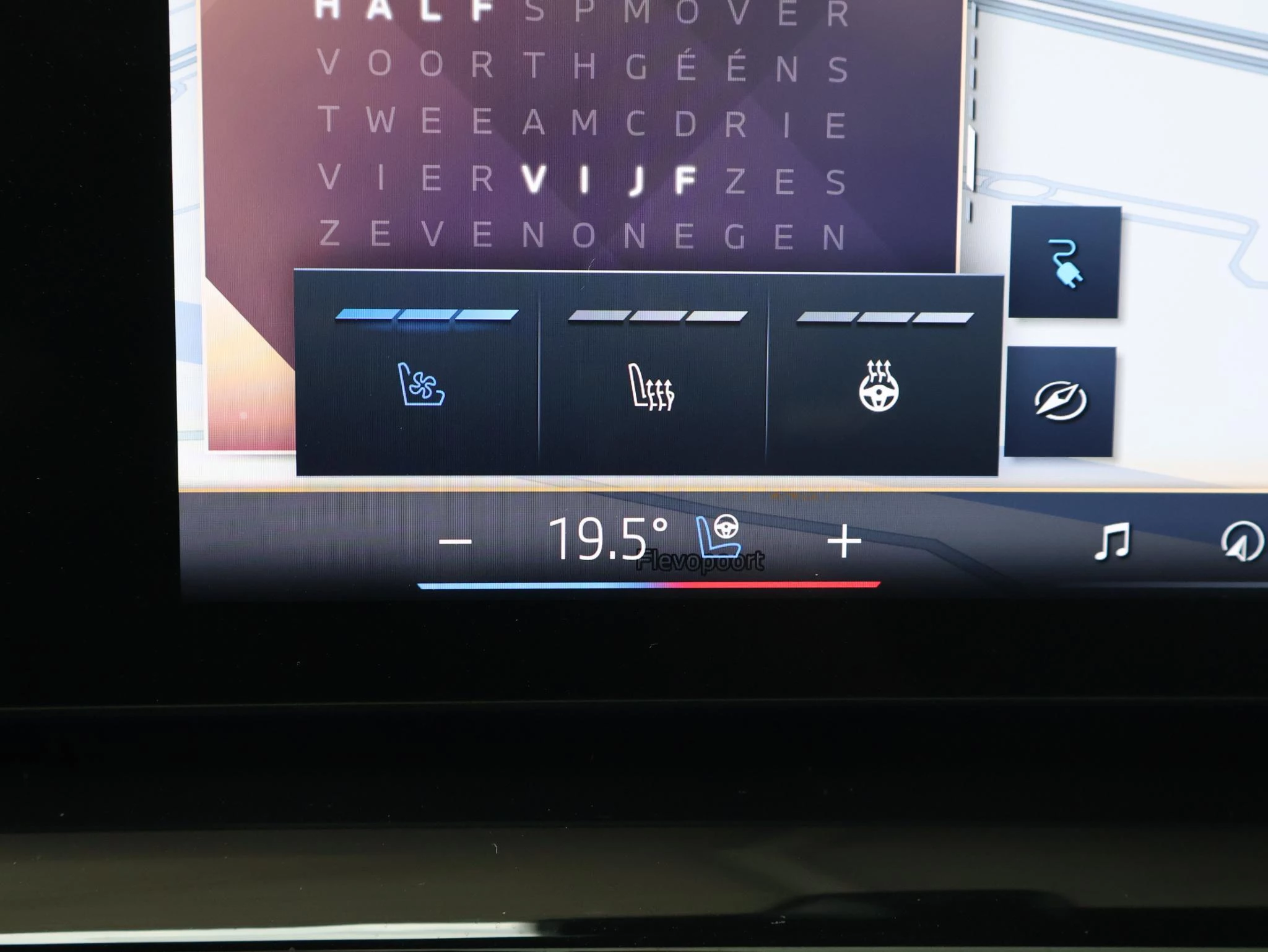 Hoofdafbeelding BMW i5