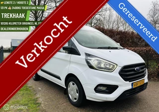 ✅Ford Transit Custom 340 2.0 TDCI 131PK L2H2 trekhaak