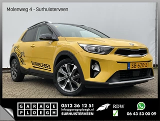 Kia Stonic 1.0 T-GDi DynamicLine Navi Camera Trekhaak Carplay Keyless Yellow Star