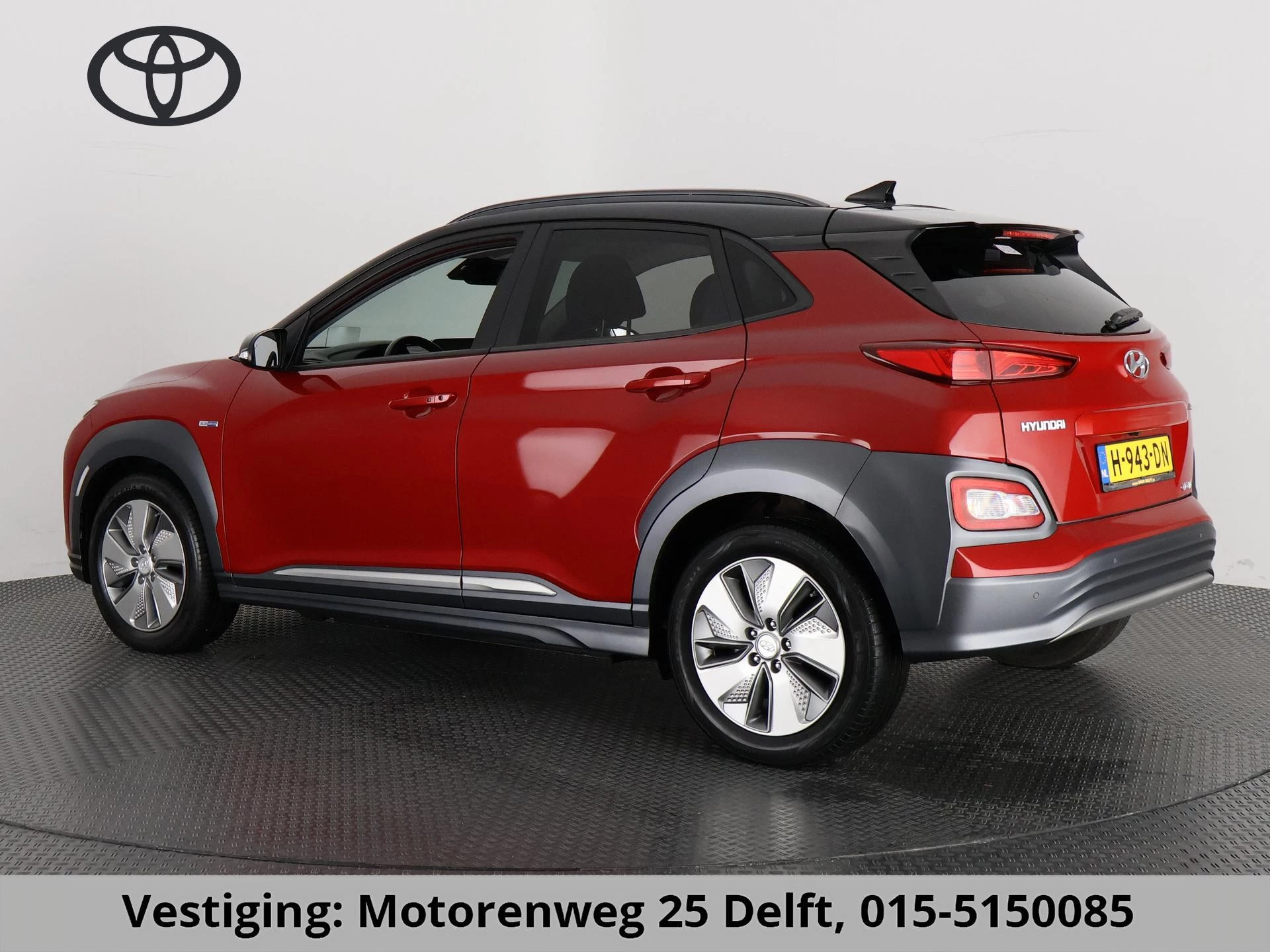 Hoofdafbeelding Hyundai Kona