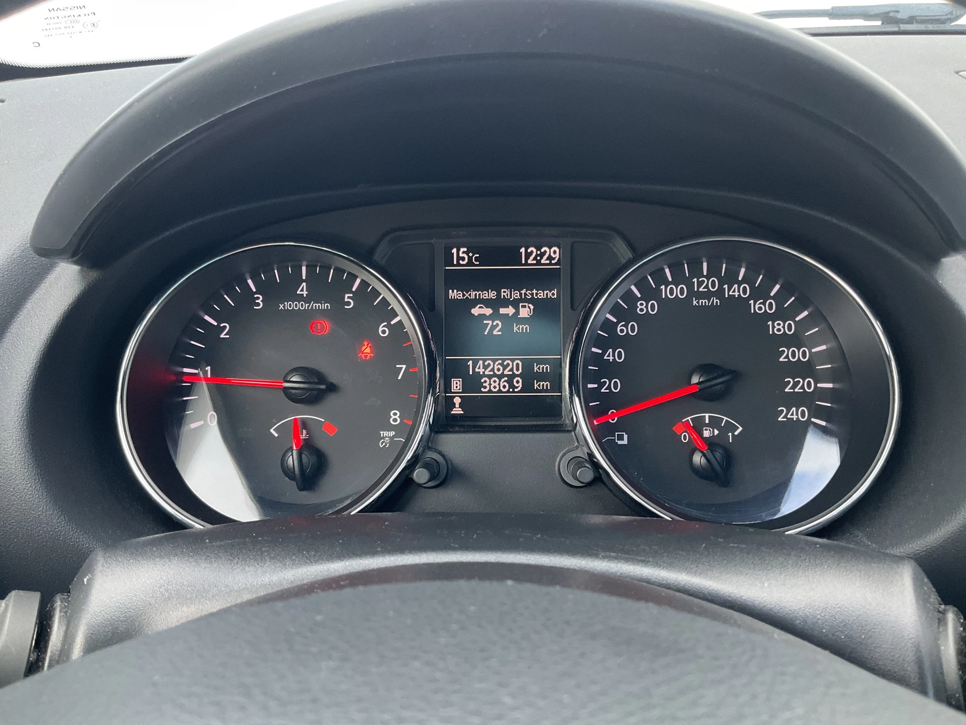 Hoofdafbeelding Nissan QASHQAI