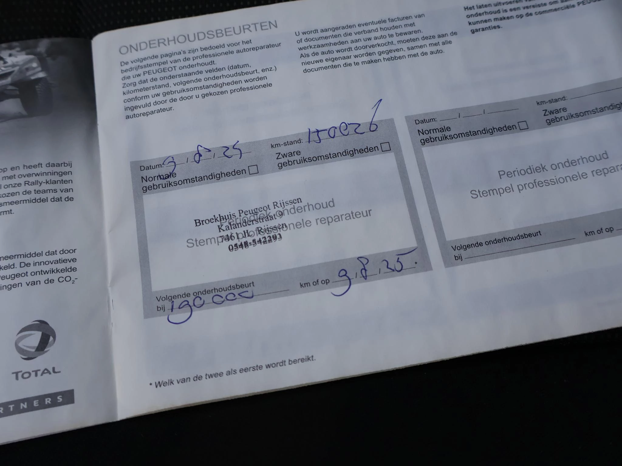 Hoofdafbeelding Peugeot Partner