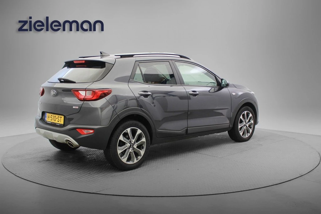 Hoofdafbeelding Kia Stonic