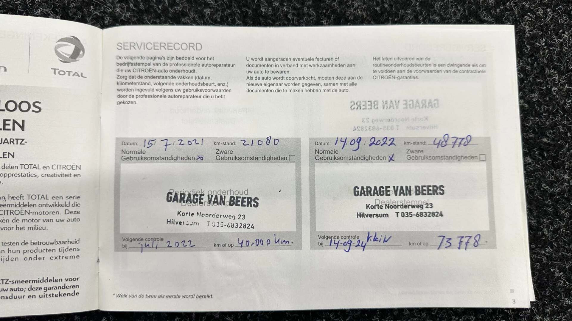 Hoofdafbeelding Citroën C5 Aircross