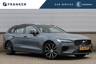 Volvo V60 2.0 T6 Plug-in hybrid AWD Plus Dark | Trekhaak Actie | SOH 96% | Camera | Elektrische achterklep | Leder | Memory